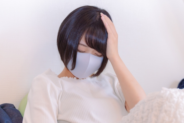 体調不良とは